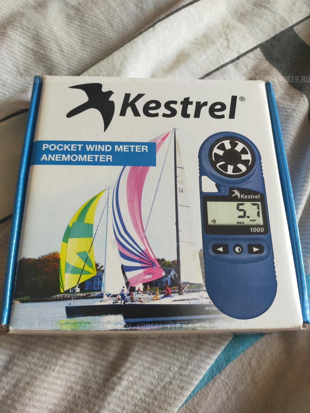 Метеостанция Kestrel 1000