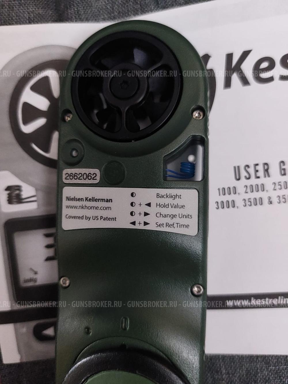 Метеостанция Kestrel 2500 NV.