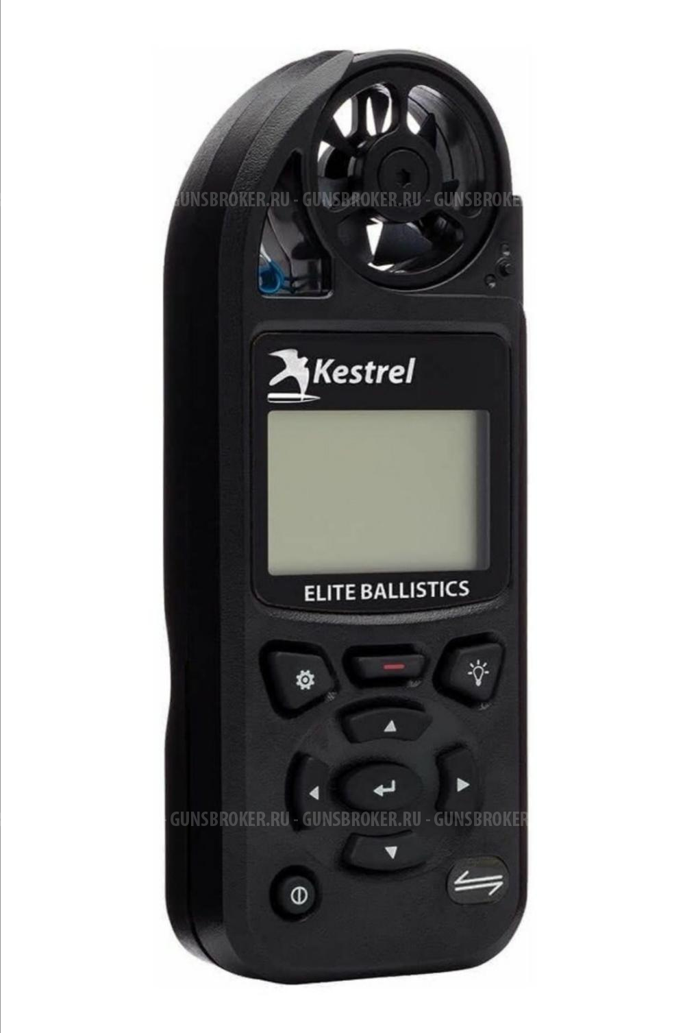 Метеостанция Kestrel 5700 Elite купить - Москва