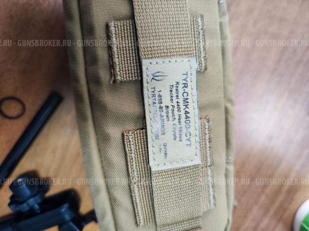 Метеостанция Kestrel 5700 Elite