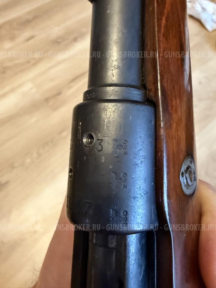 Mauser K98