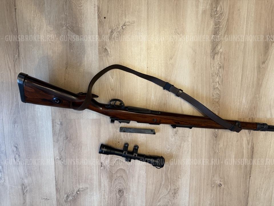 Mauser K98