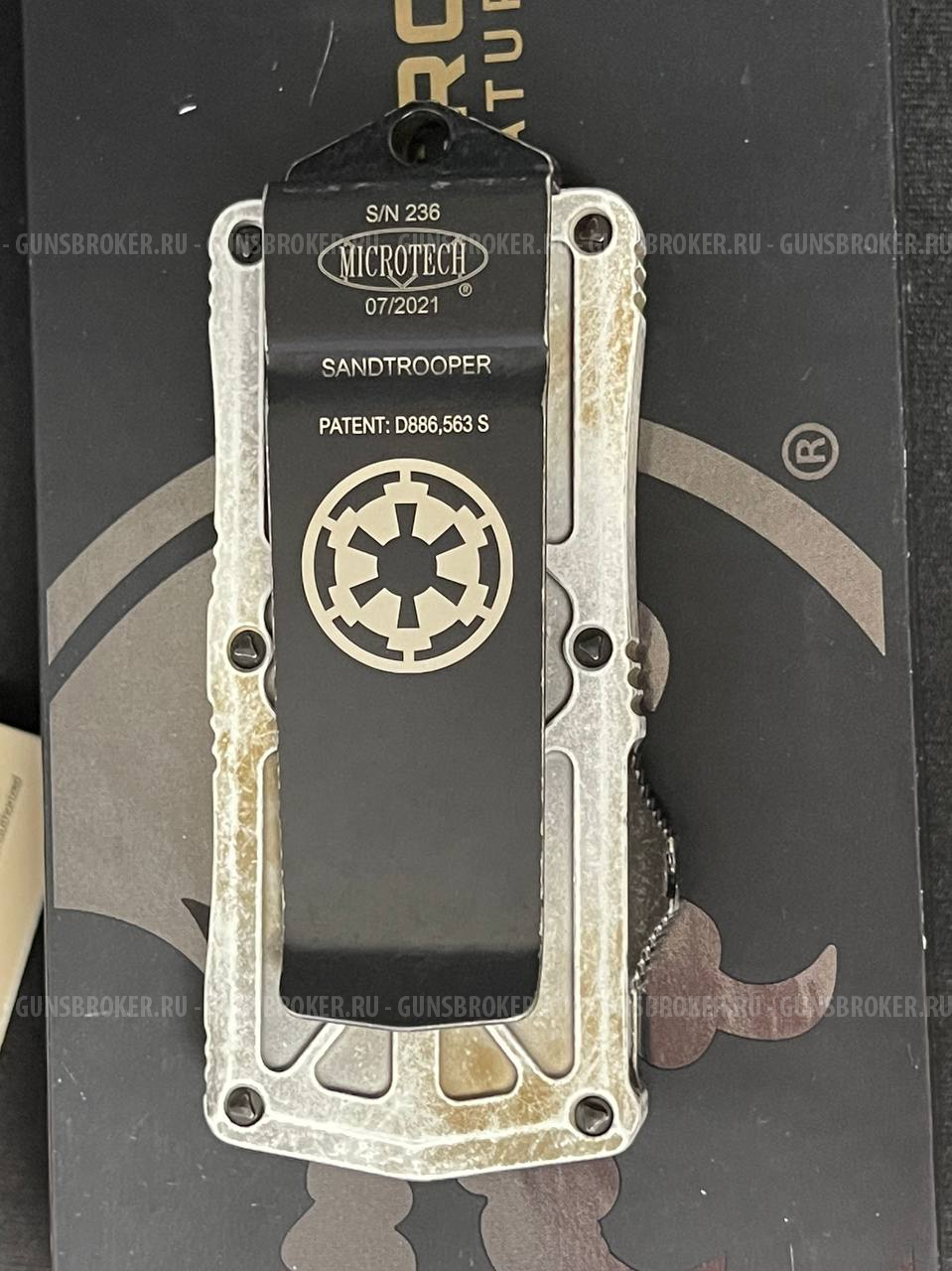 НОЖ Microtech 158-3SA Exocet D/E - Sandtrooper