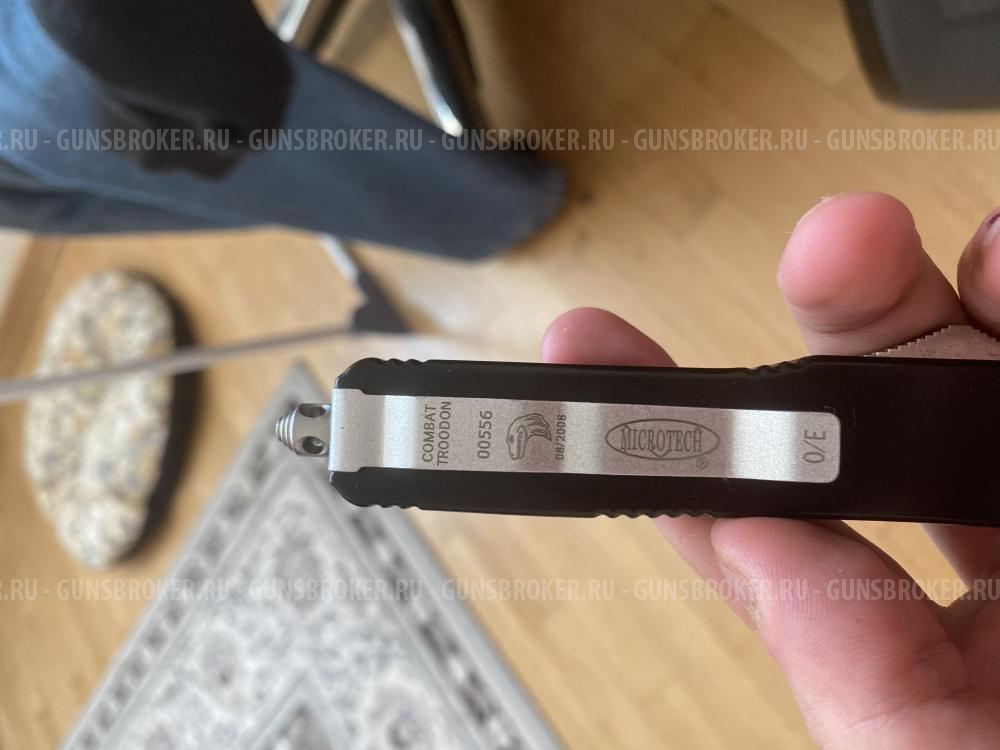 microtech combat troodon 00556 купить - Москва