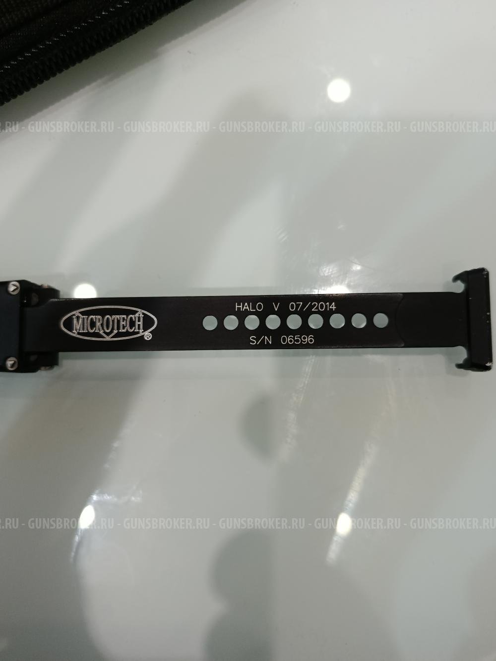 MICROTECH HALO V S/e Elmax