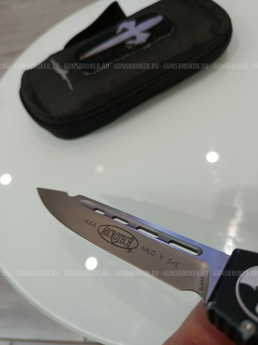 MICROTECH HALO V S/e Elmax