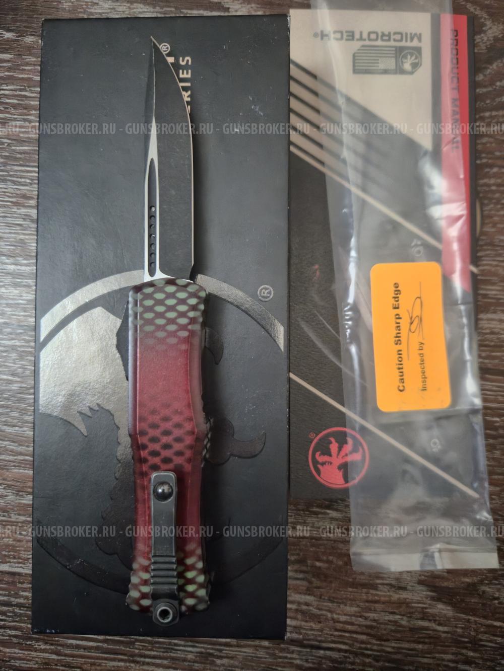Microtech Hera II mini x-51