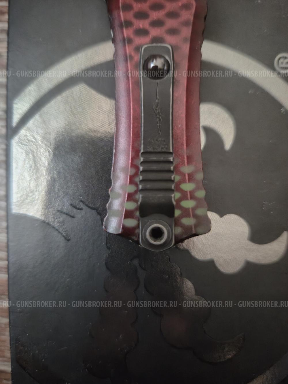 Microtech Hera II mini x-51