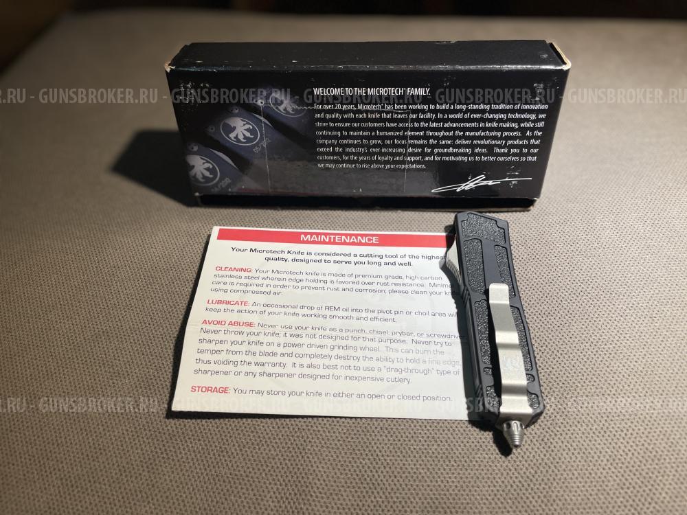 Microtech QD Scarab 178-4
