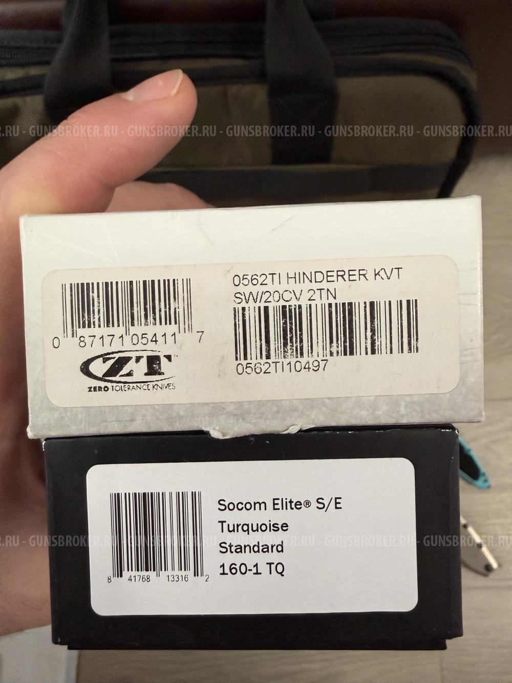 Microtech Socom ZT562