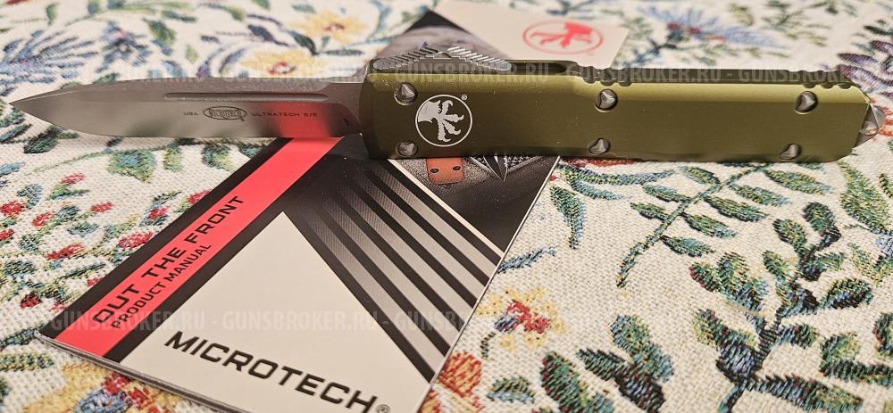Microtech Ultratech S/E OD Green 121-10 OD