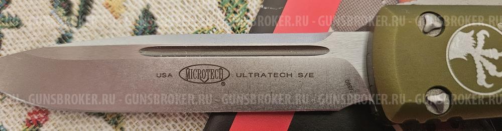 Microtech Ultratech S/E OD Green 121-10 OD