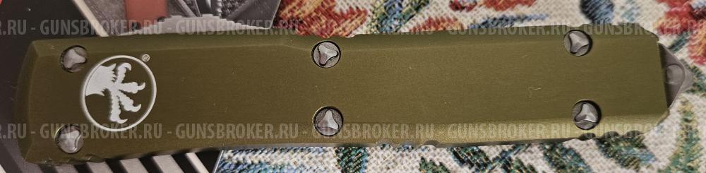 Microtech Ultratech S/E OD Green 121-10 OD