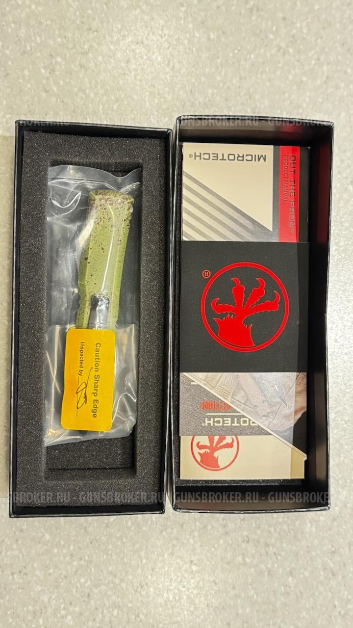 Microtech ultratech signature series outbreak