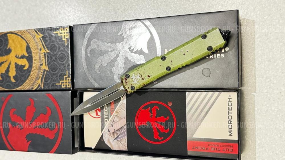 Microtech ultratech signature series outbreak