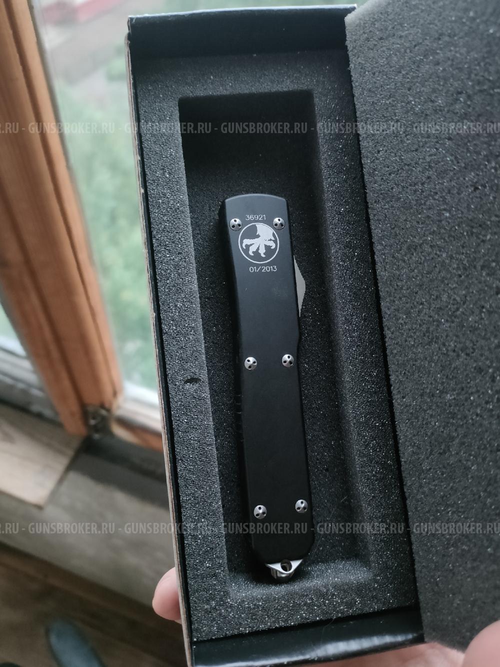 Microtech Ultratech Tanto s35vn