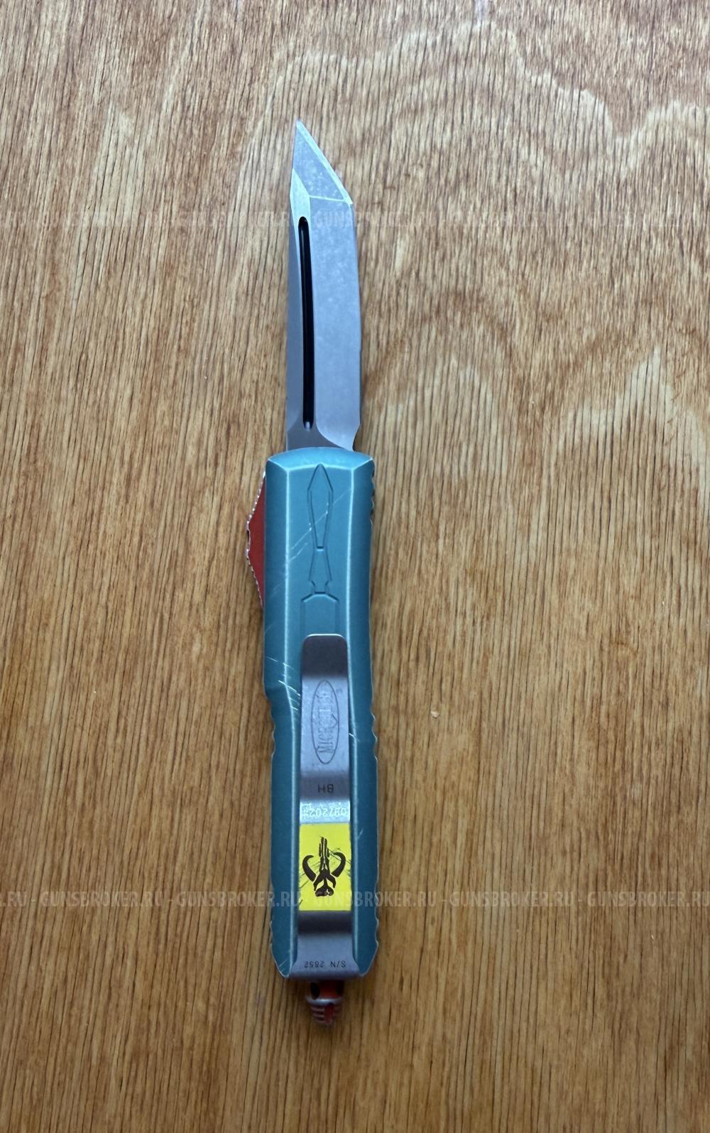 Microtech Ultratech UTX85 BH