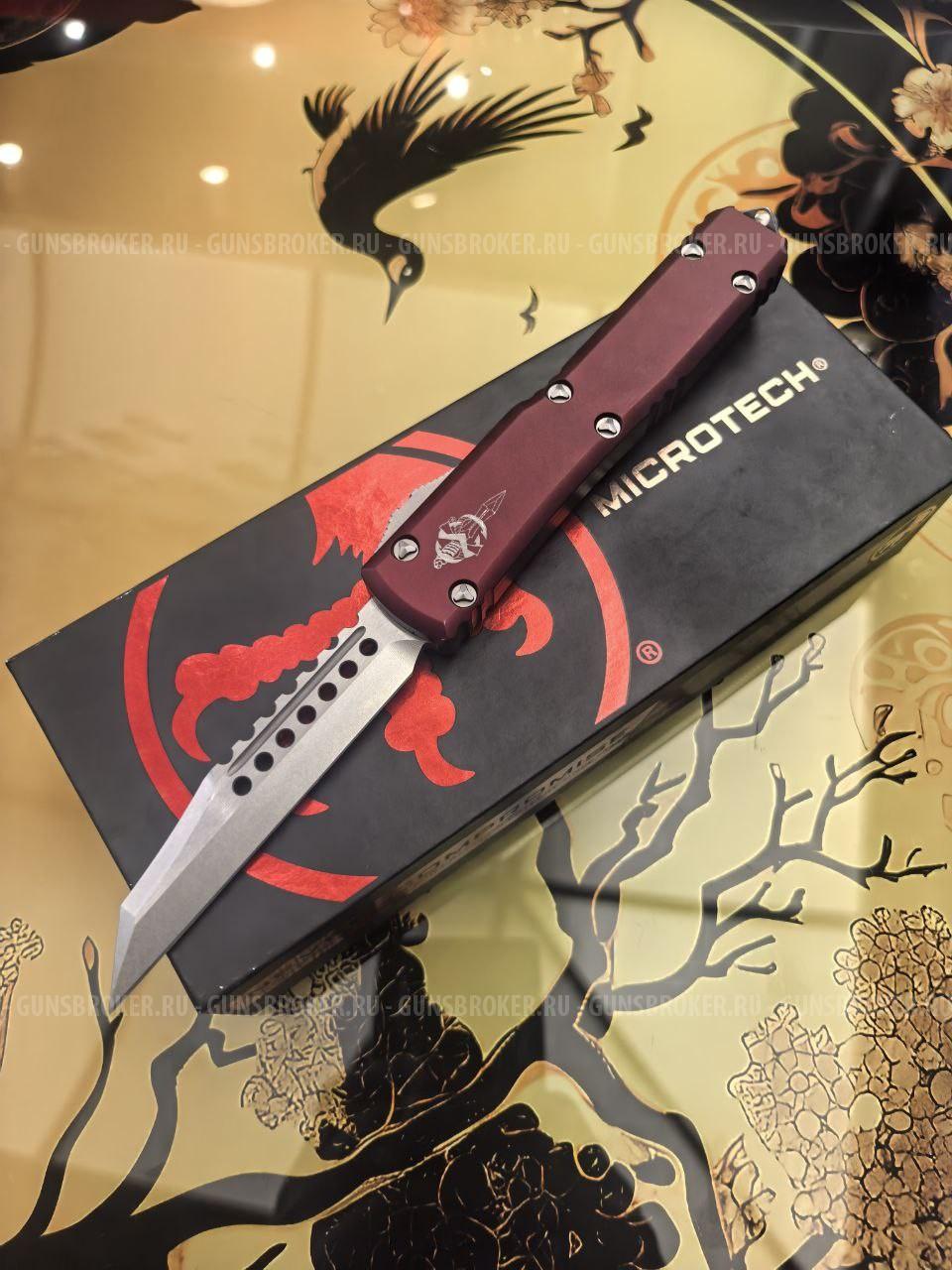 Microtech Ultratech warhound merlot 