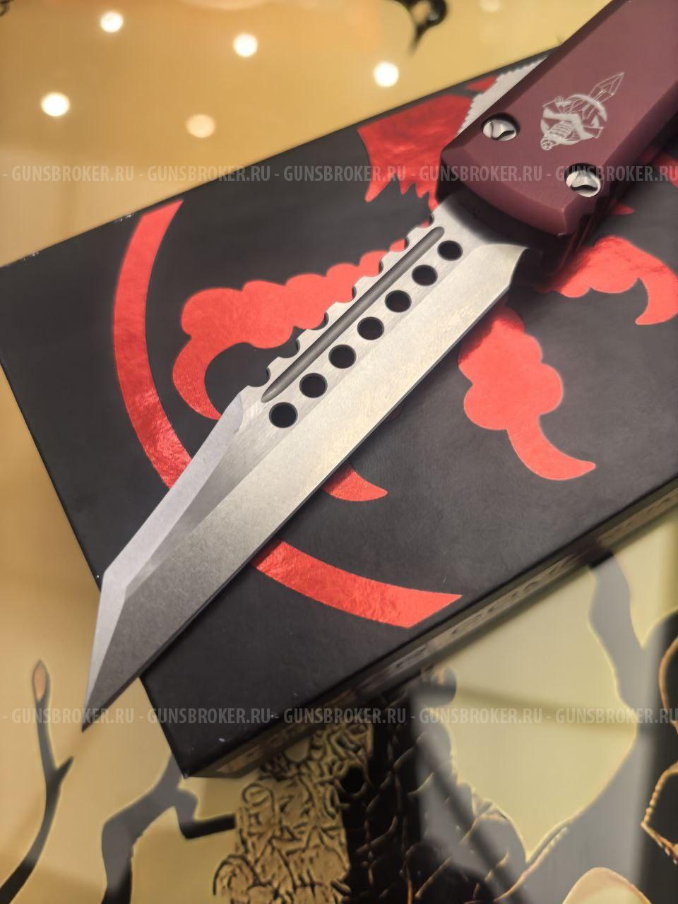 Microtech Ultratech warhound merlot 