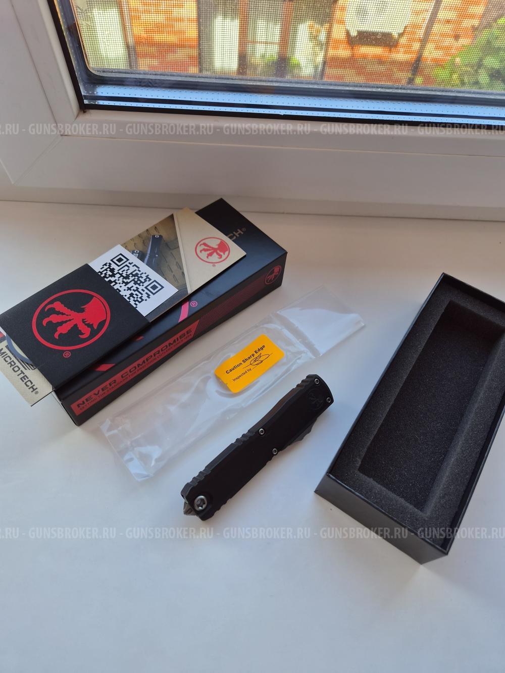 Microtech Ultratech ZBP T/E Stonewash Standart 1123-10