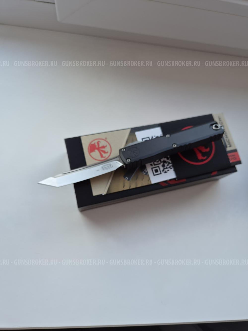 Microtech Ultratech ZBP T/E Stonewash Standart 1123-10