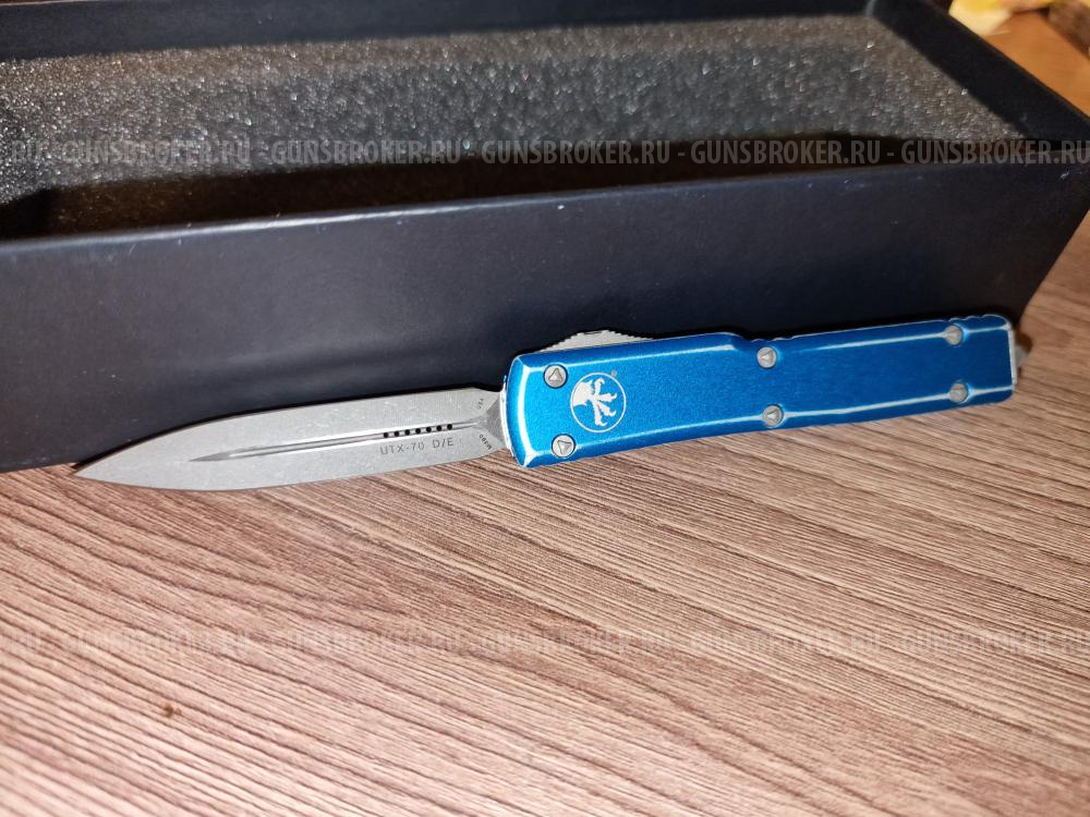 Microtech UTX-70 D/E Automatic Knife Distressed Blue