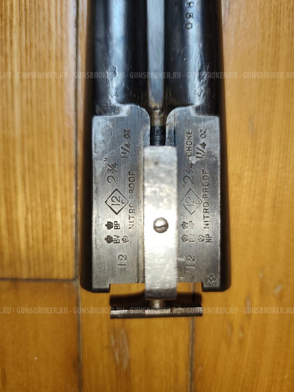 MIDLAND GUN CO. BIRMINGHAM ENGLAND