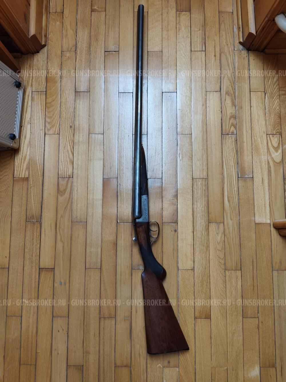 MIDLAND GUN CO. BIRMINGHAM ENGLAND