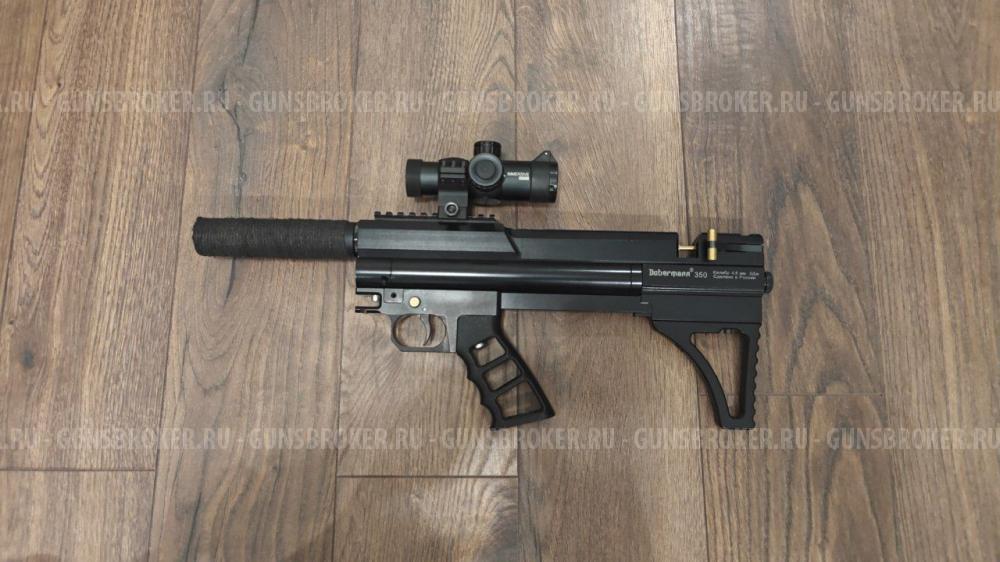 Микробулка на базе пистолета Dobermann 350/4,5/250