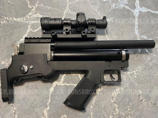 мини булка в папе