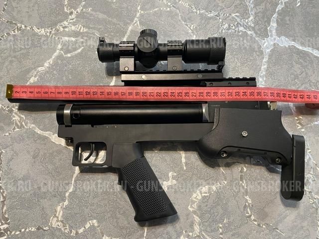 мини булка в папе