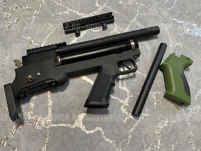 мини булка в папе