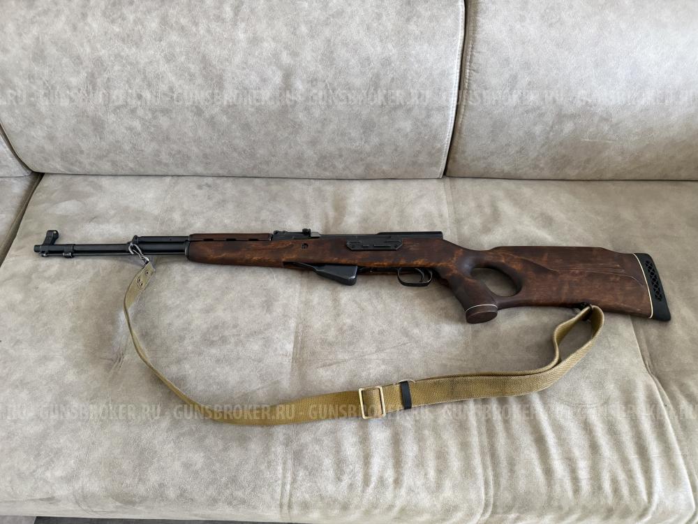 Минутный СКС