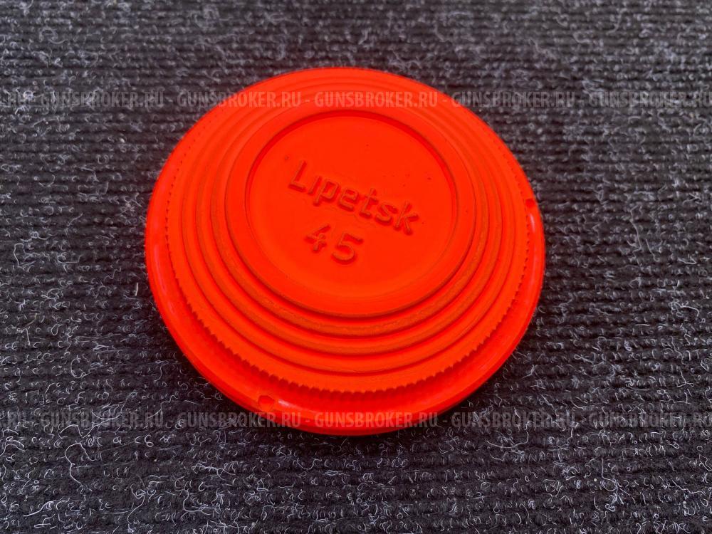 Мишень-тарелочка 10 штук