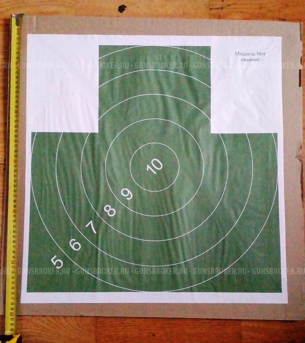 Мишень №4 на картоне, 60х60