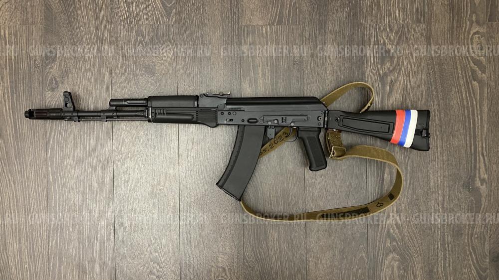 ММГ - "Автомат Калашникова" АК74М-М