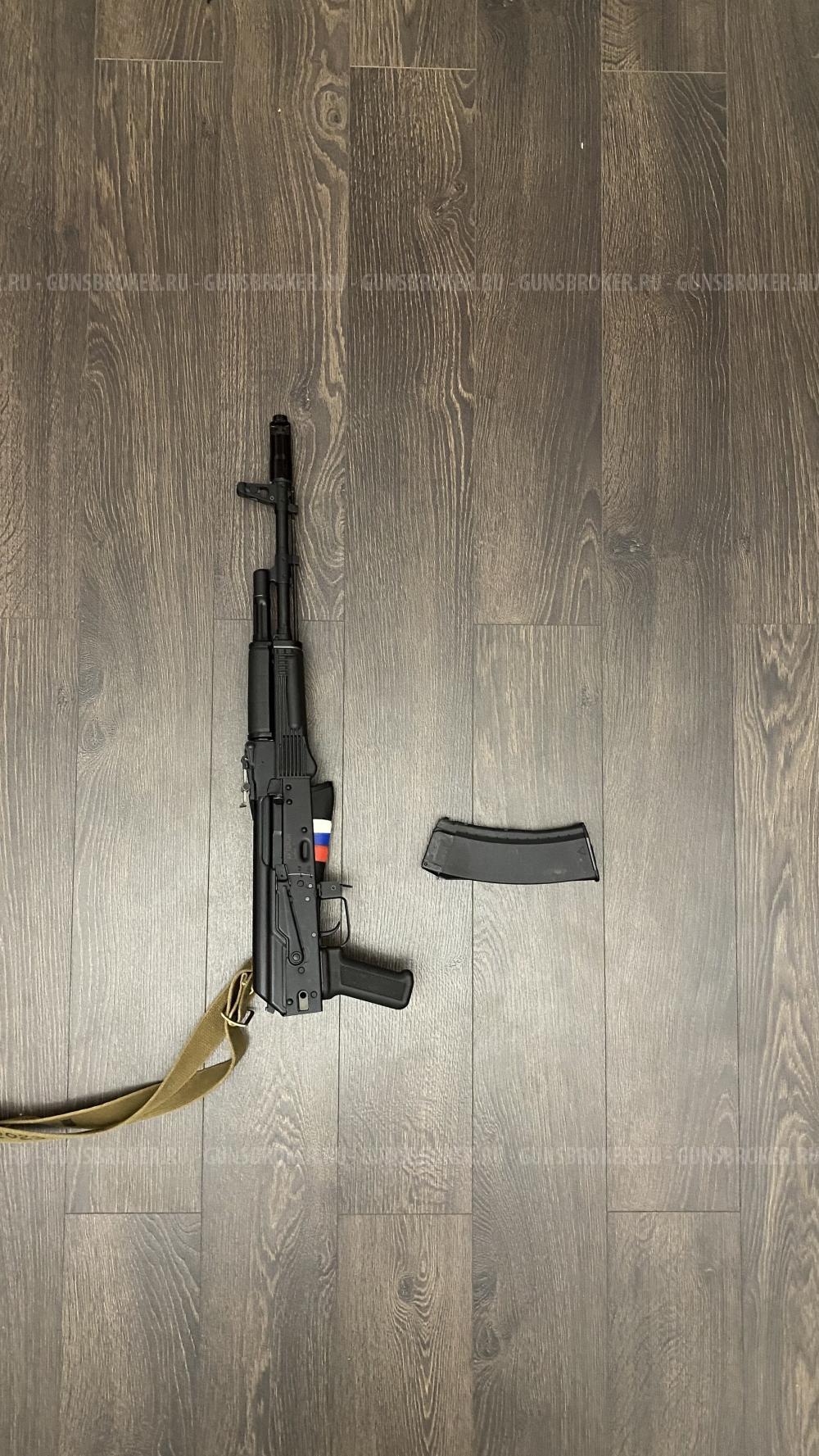 ММГ - "Автомат Калашникова" АК74М-М