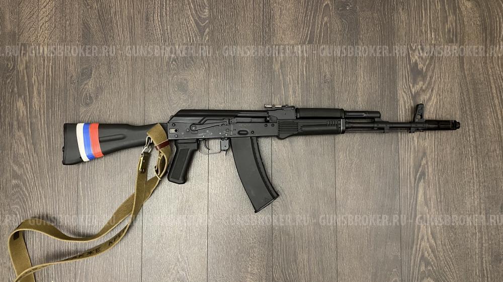 ММГ - "Автомат Калашникова" АК74М-М
