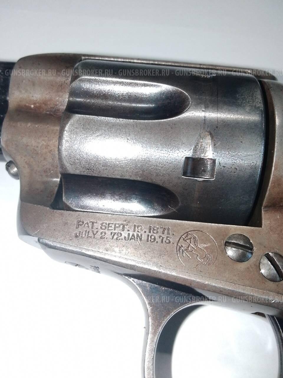 ММГ - Миротворец - M1873 - Colt Single Action Army
