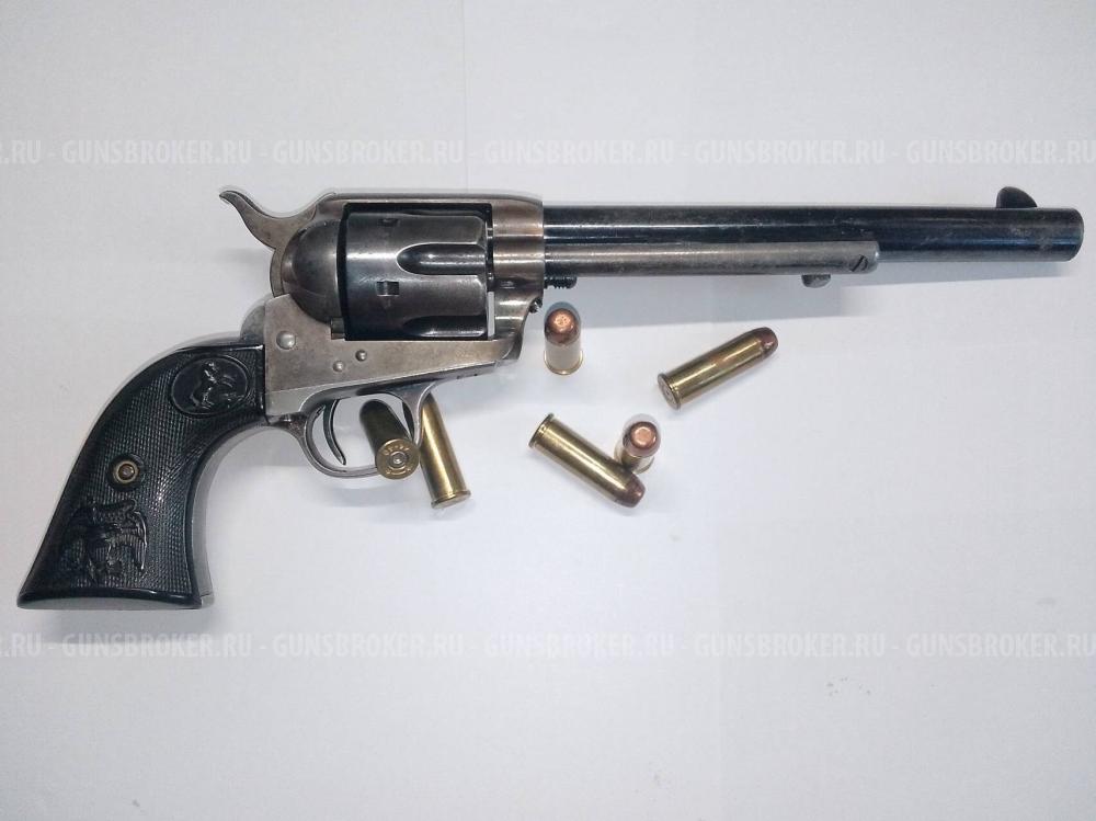 ММГ - Миротворец - M1873 - Colt Single Action Army