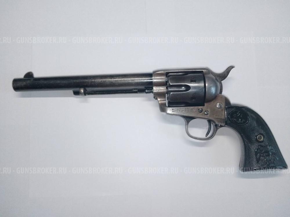 ММГ - Миротворец - M1873 - Colt Single Action Army
