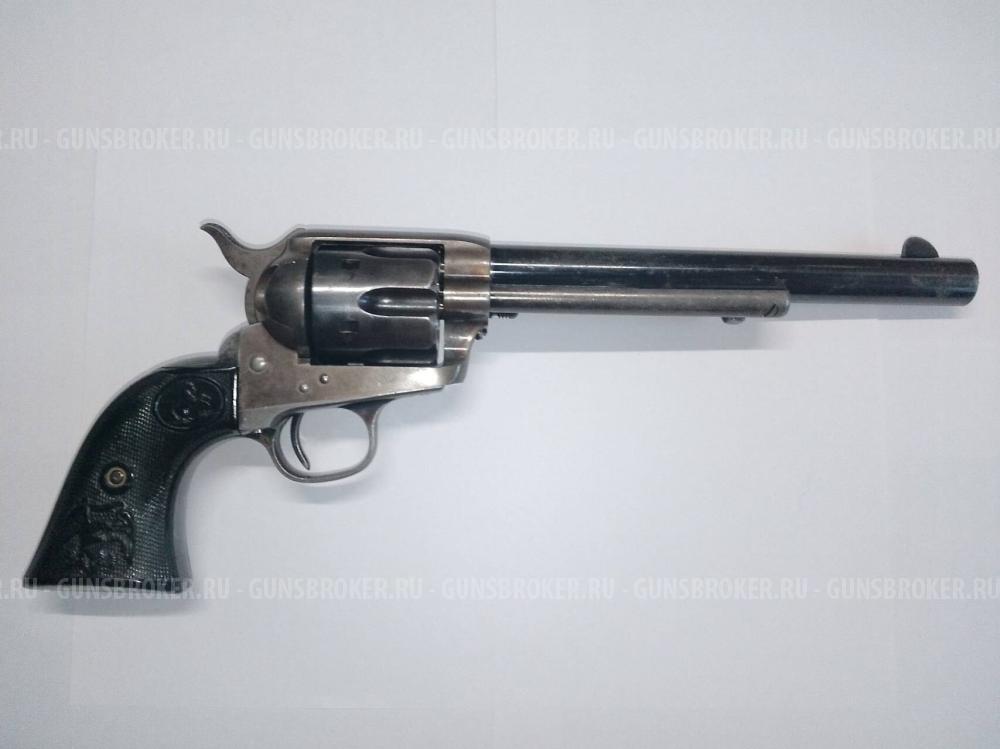 ММГ - Миротворец - M1873 - Colt Single Action Army
