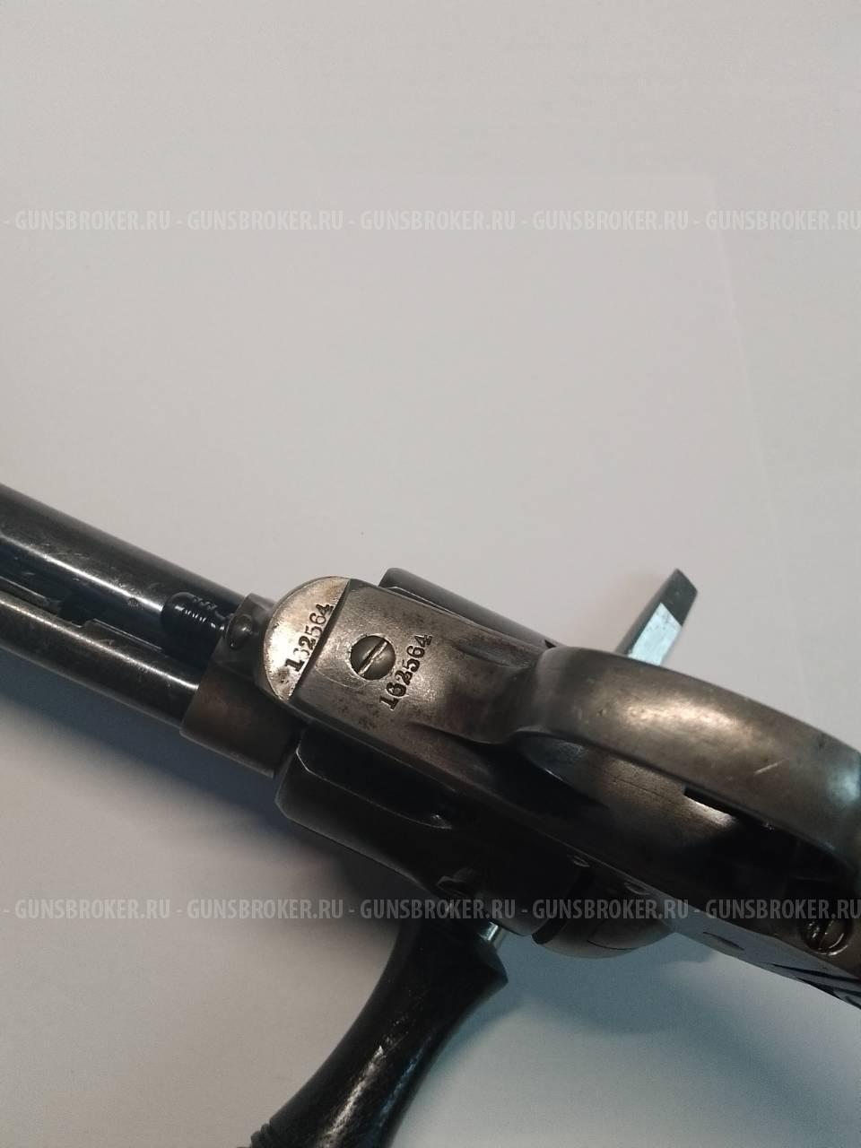 ММГ - Миротворец - M1873 - Colt Single Action Army