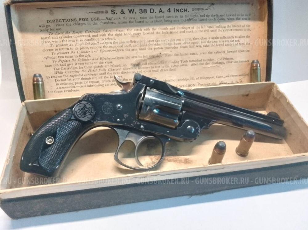 ММГ - Револьвер - Smith & Wesson Pocket DA 38 / da 4 inch