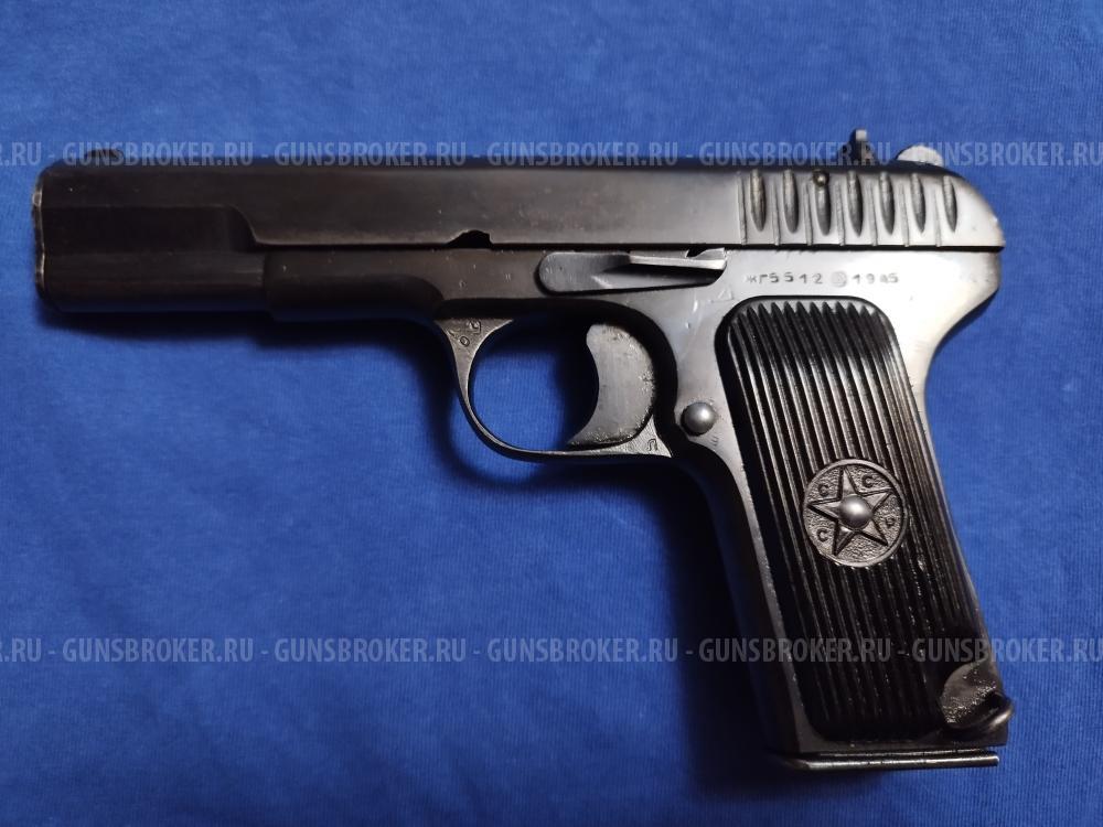 ММГ - ТТ- 1945 г в. МАКЕТ. 