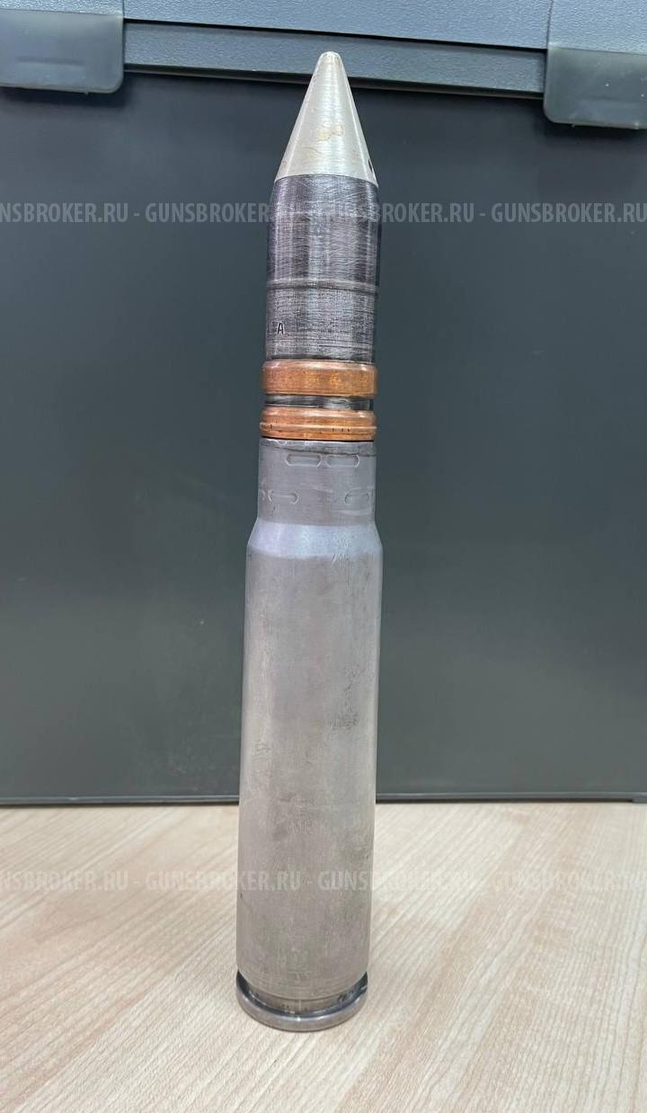 Макет ММГ 30-мм снаряда для 2А42
