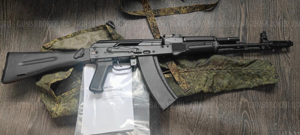 ММГ 74М Макет 