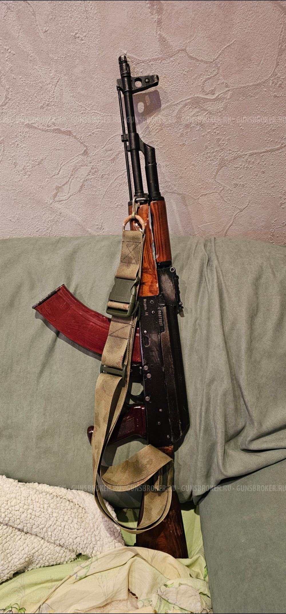 ММГ АК - 47