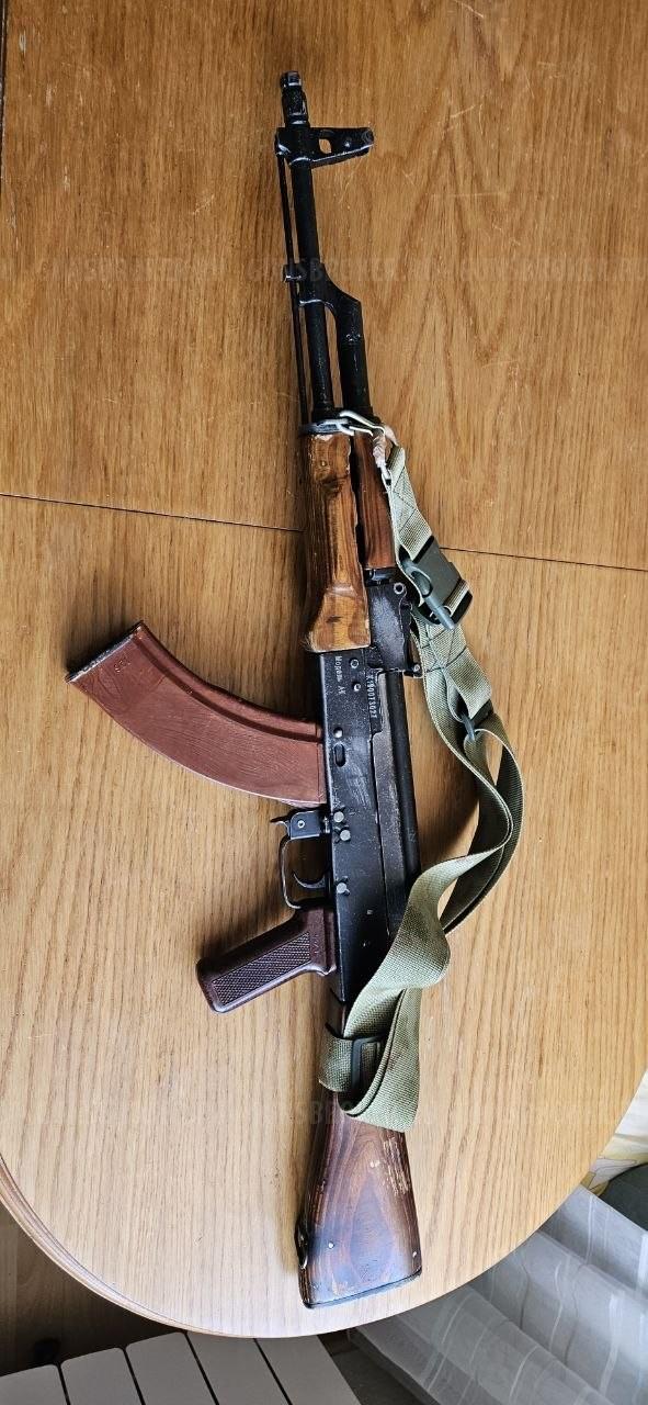 ММГ АКМ