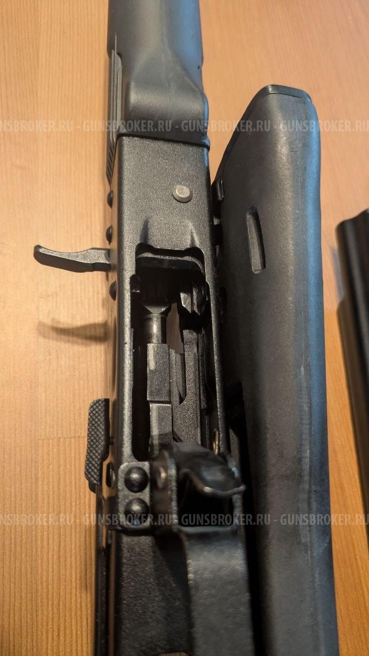 ММГ АК-103 УС